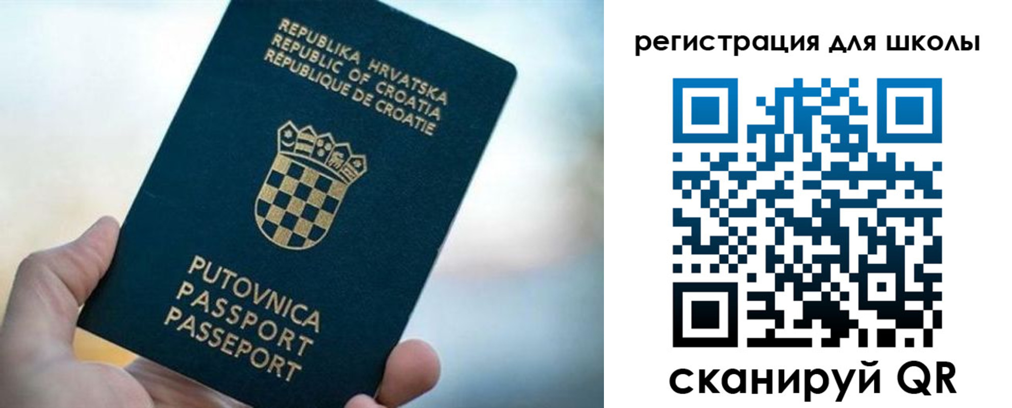 временная регистрация адрес в Дятьково